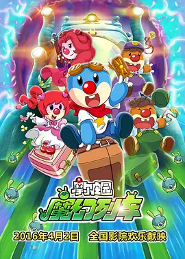 亚洲先锋影音