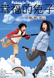 亚洲先锋影音